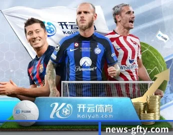 走进广发体育,发现更多生活灵感 - 体育资讯内容服务