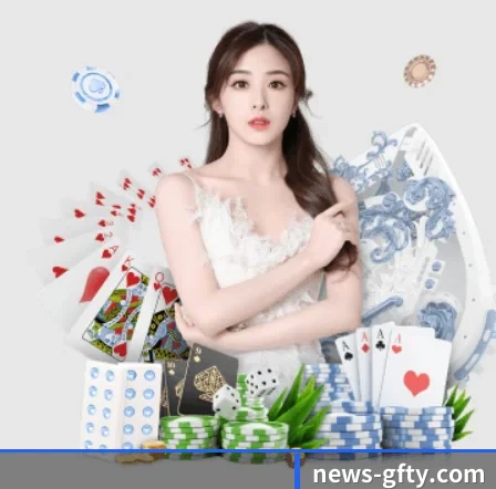 广发体育 APP 界面